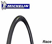 Michelin Rower Szosowy Opona