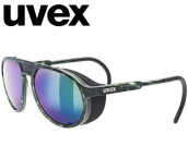 Uvex Okulary Rowerowe